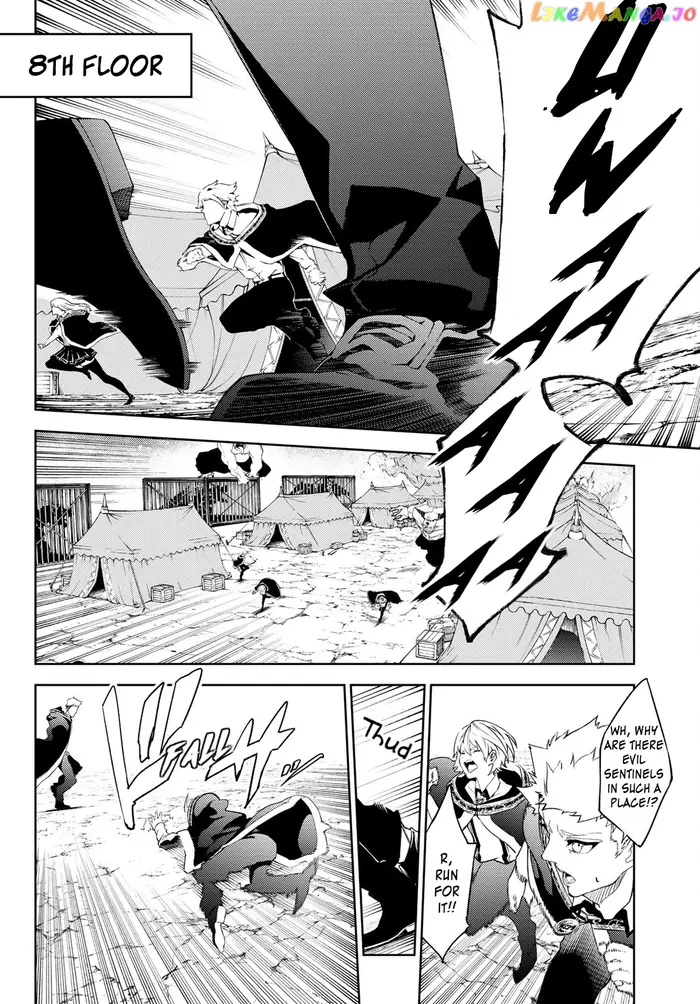 Wistoria: Wand and Sword Chapter 16 image 08_optimized